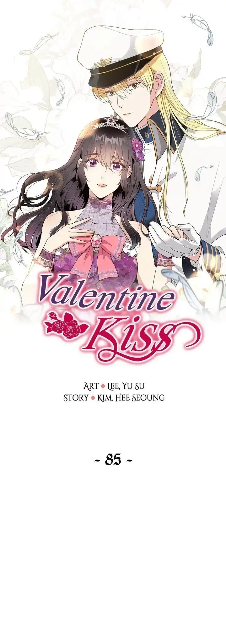 Valentine Kiss Chapter 85 1